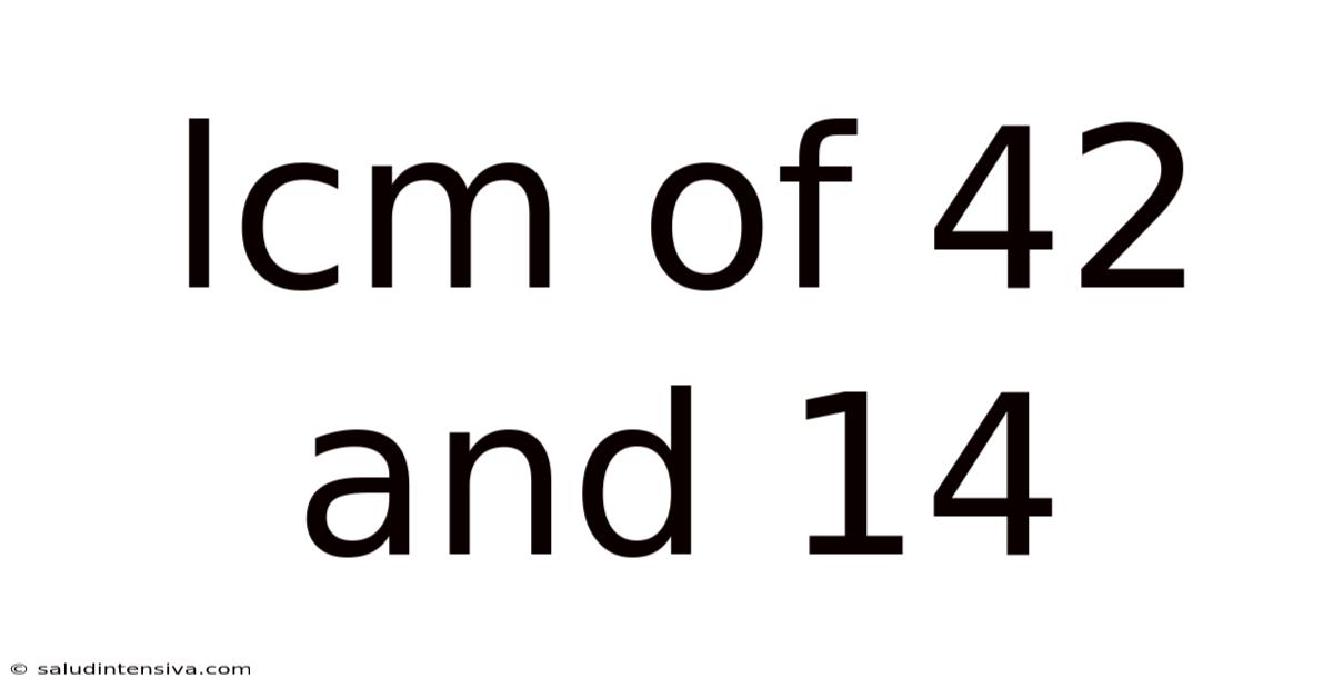 Lcm Of 42 And 14